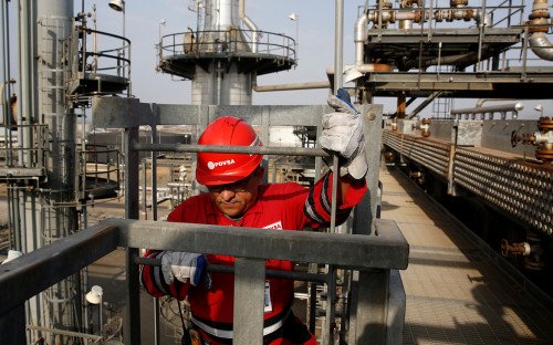 «Дочка» «Роснефти» получила 9,6% акций компании из пакета «Роснефтегаз