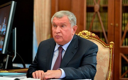 «Дочка» «Роснефти» получила 9,6% акций компании из пакета «Роснефтегаз