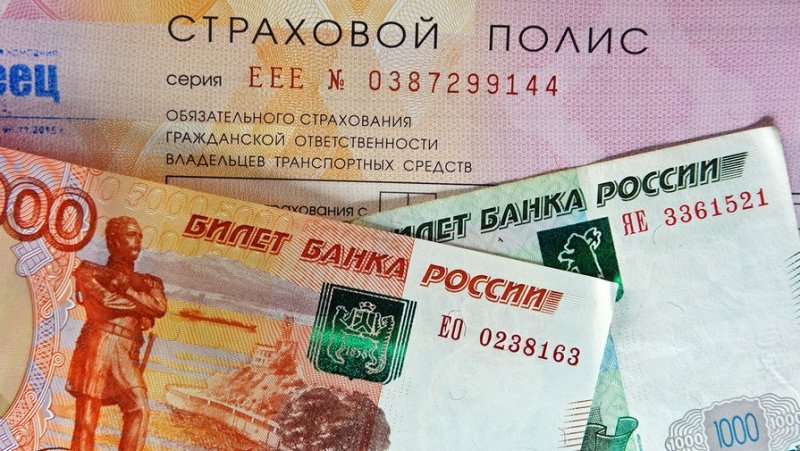 Тариф на развес: как подорожает ОСАГО