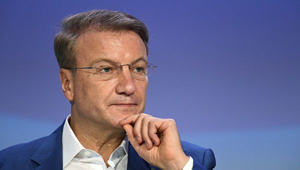 Греф сравнил эпидемию коронавируса с дефолтом 1998 года 