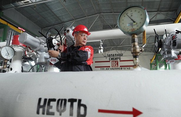 
МЭА ожидает роста спроса на российскую нефть в 2021 году&nbsp
