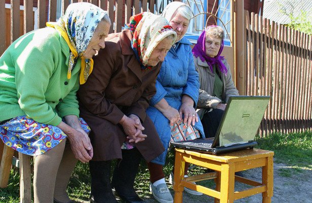 На пенсии направят дополнительный триллион рублей из бюджета 