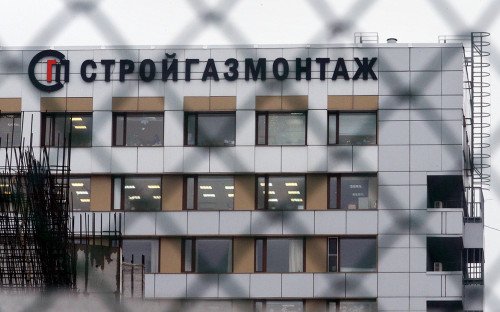 Геннадий Тимченко с партнерами продали «Стройтранснефтегаз»