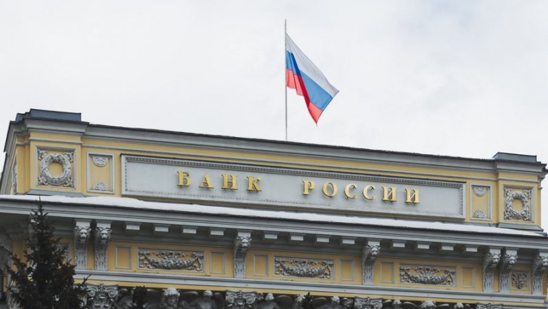 Желание разбогатеть: в ЦБ рассказали о новых схемах мошенничества