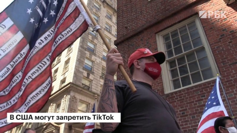 Трамп запретил гражданам США &laquo;иметь дела&raquo; с TikTok