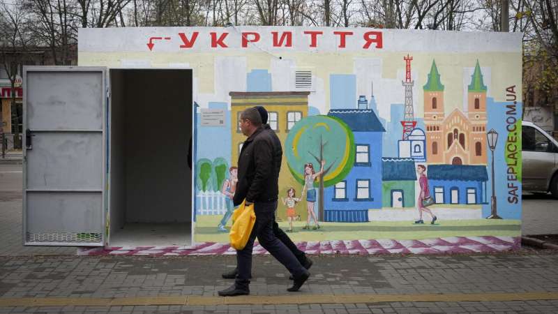 В семи украинских регионах объявили воздушную тревогу