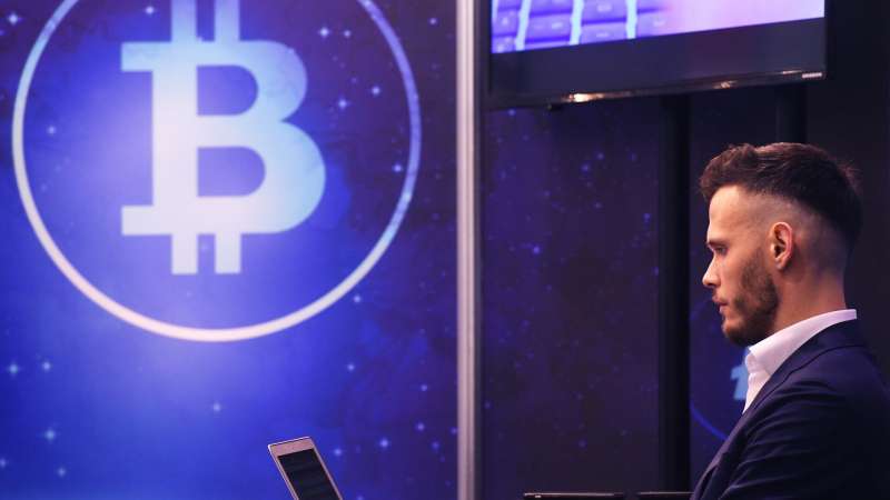 Криптовалюта Bitcoin