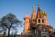 Рост на Чукотке, а доходы в Москве