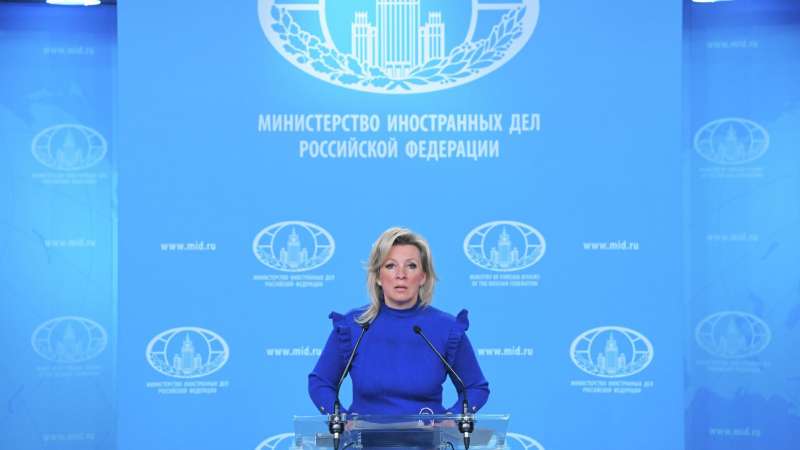 Захарова: нарушение Киевом договора о дружбе привело к решению о начале СВО